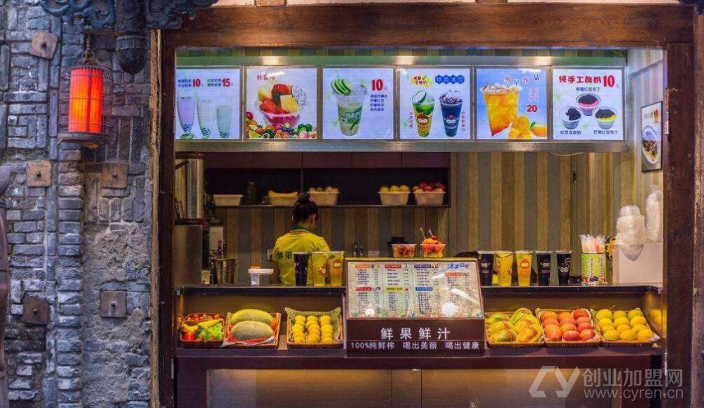 古茗加盟