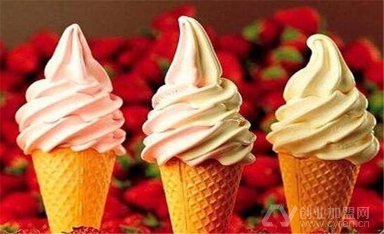 蜜路雪冰淇淋