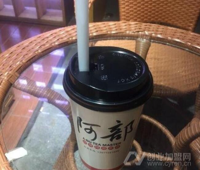 奶茶加盟