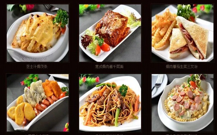 茶餐厅加盟
