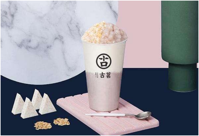 古茗奶茶