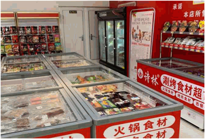 诗林火锅食材超市加盟