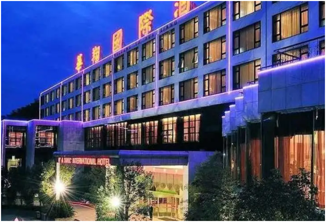 华翔国际酒店加盟
