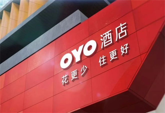 OYO酒店加盟