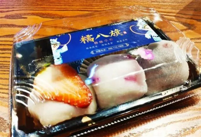糯八旗零食加盟