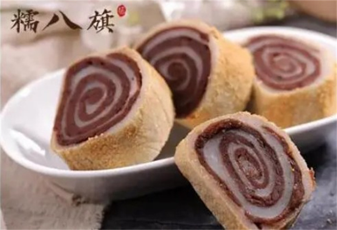 糯八旗零食
