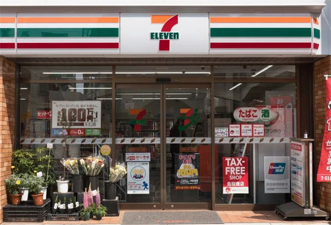 711便利店加盟