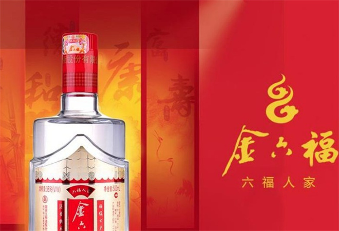 六福春白酒加盟