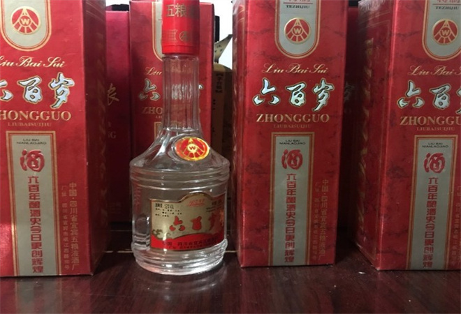 六百岁酒加盟