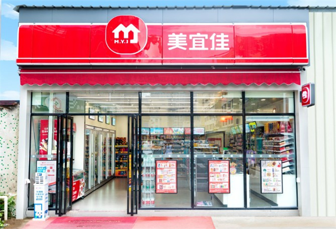 美宜佳便利店加盟