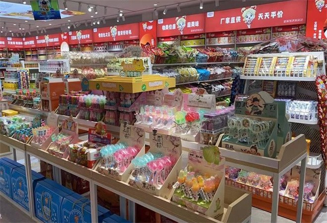 艾回味零食加盟