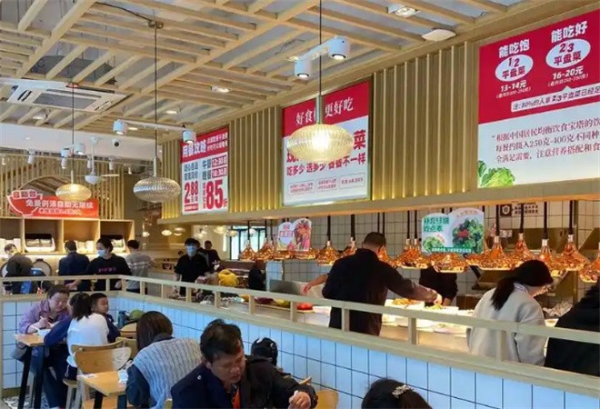 金小悅飯堂