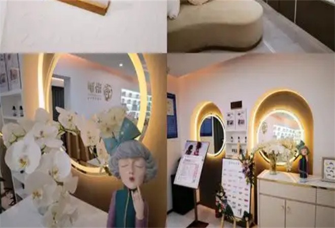 洛伊科技抗衰护肤加盟