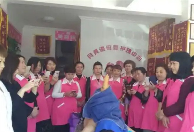 月亮灣母嬰護理中心