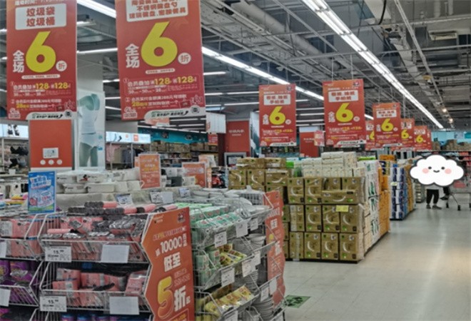 玖倍佳食品折扣超市加盟