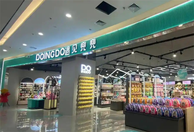 兜兜百货加盟