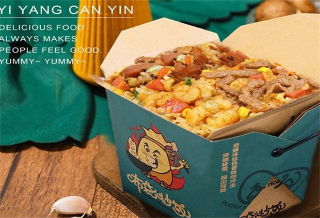 布袋炒飯