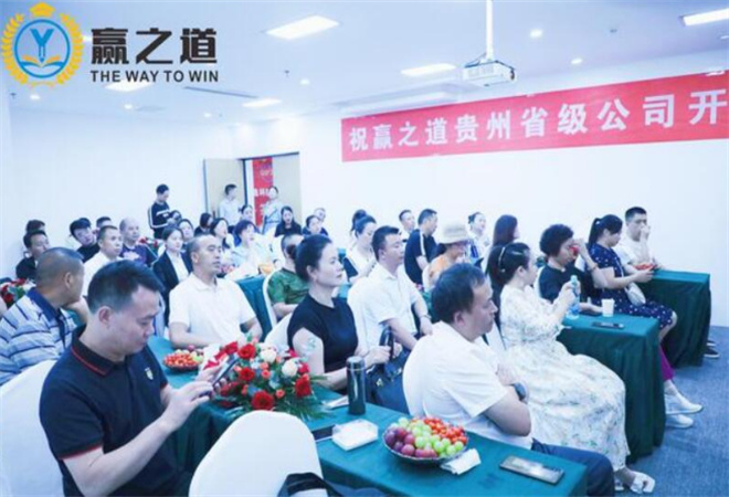 贏之道智能中高考加盟