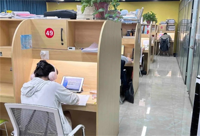 新華書店ai自習室