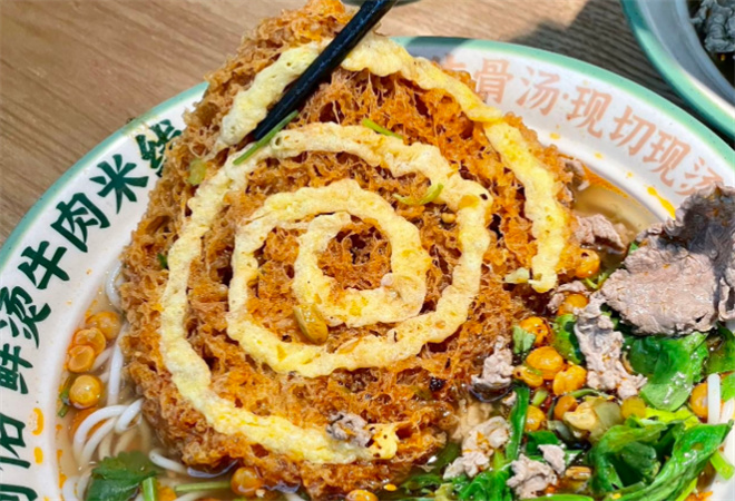 阿佑鮮燙牛肉米線加盟