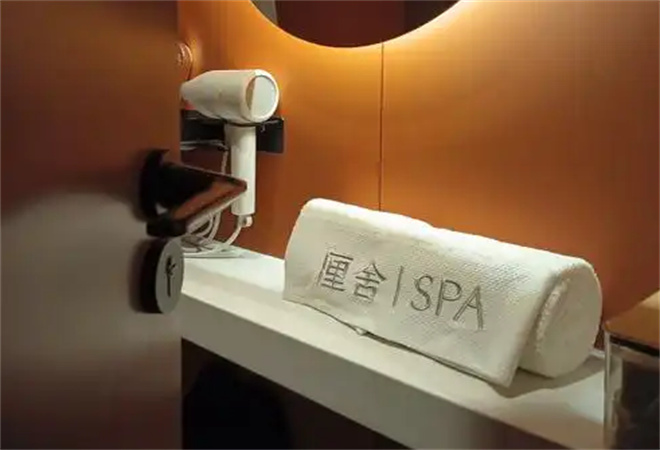 厘舍spa