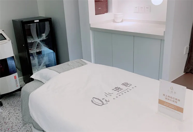 小琦君皮膚管理加盟