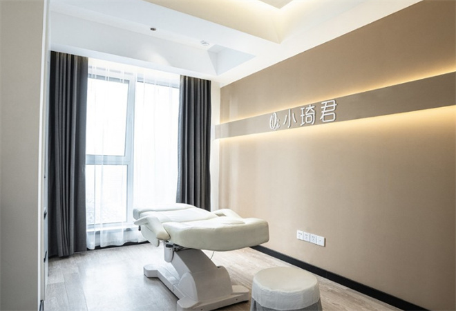 小琦君皮膚管理