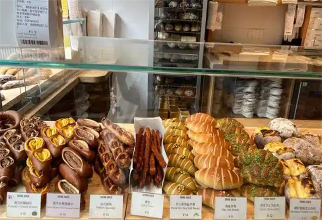 drunkbaker面包店