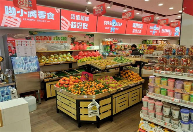 呦小滿零食