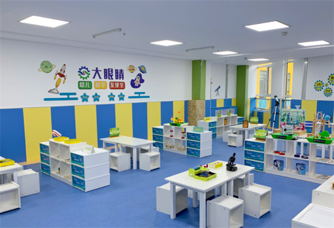 大眼睛幼兒科學發現室加盟