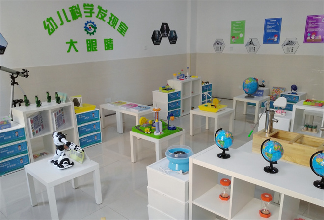 大眼睛幼兒科學發現室