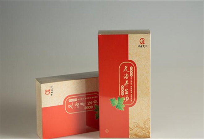 中貞艾古法艾灸調(diào)理館
