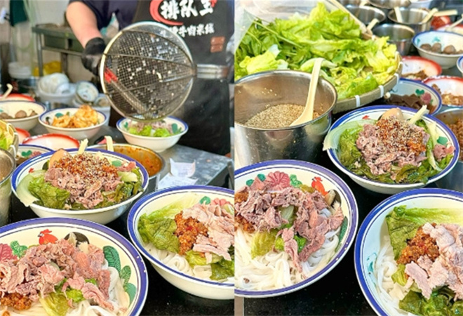 排隊王生燙牛肉米線加盟