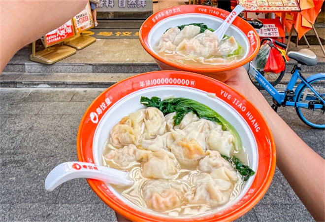 炳記粵餃皇