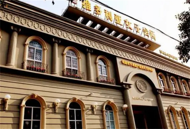 維多利亞產(chǎn)后恢復(fù)