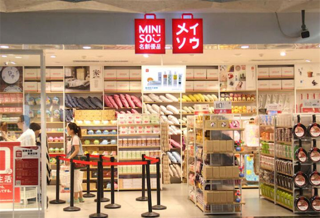 名创优品