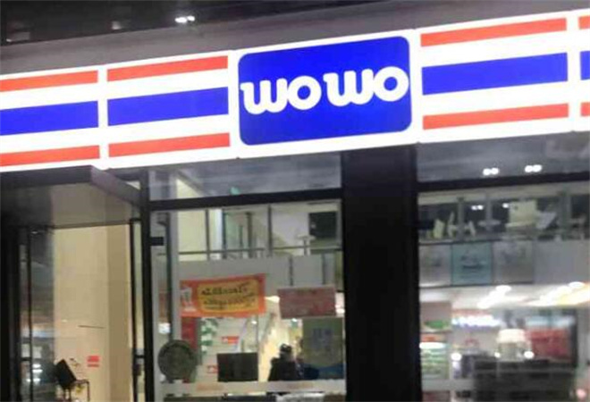 喔喔便利店 喔喔便利店