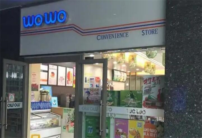 喔喔便利店加盟 喔喔便利店加盟