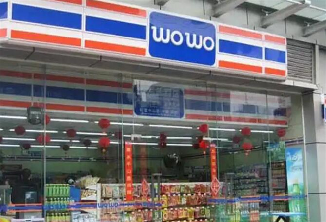 喔喔便利店 喔喔便利店