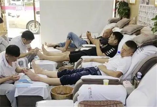 郑远元修脚