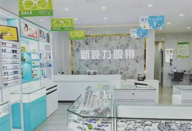 新视力眼镜加盟 新视力眼镜加盟