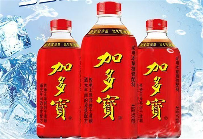 加多宝凉茶加盟