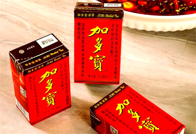 加多宝凉茶
