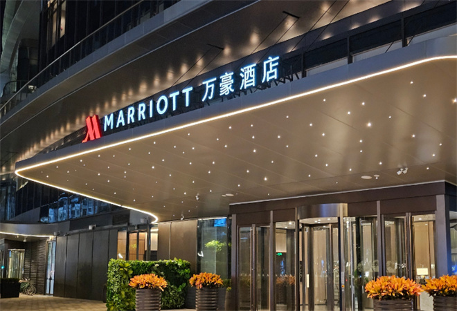 万豪酒店加盟