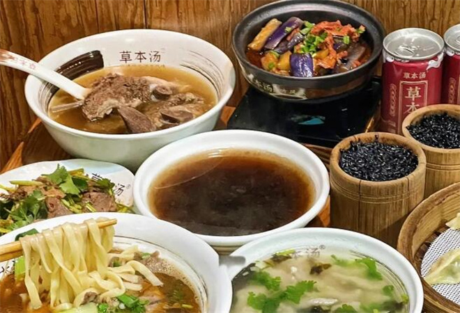 草本汤加盟