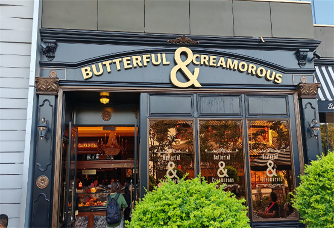 黄油与面包加盟