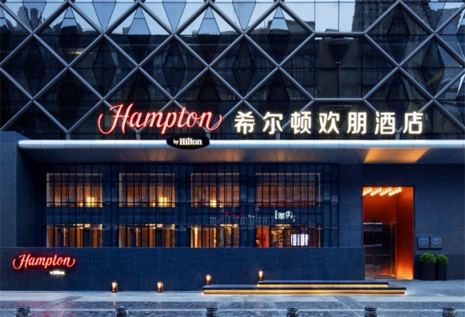 希尔顿欢朋酒店加盟 希尔顿欢朋酒店加盟