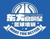 东方启明星篮球
